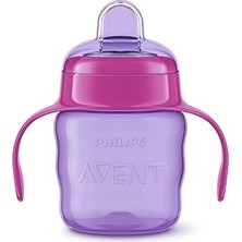 Starseven Eğitici Damlatmaz Bardak, 6 Ay+, Kız Bebekler Için, Yumuşak Silikon Uç, Kolay Tutuş,