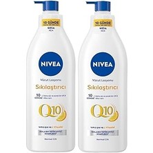 Starseven Q10 7 Günde Sıkılaştırıcı Vücut Losyonu 400ML, C Vitamini, Nemlendirici, X2 Adet, Bez Çanta Hediyel