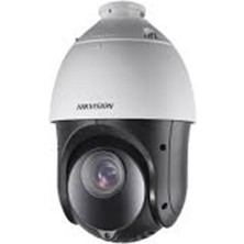 Lims Store Hikvision DS-2DE4425IW-DE 4mp 25X Optik Zoom H.265+ Ir Ip Speed Dome Kamera S5