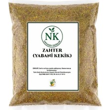 Nk Organik Zahter (Yabani Kekik) 30GR