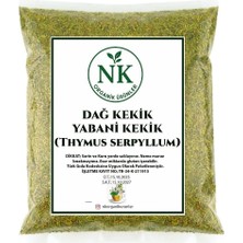 Nk Organik Dağ Kekiği (Yabani Kekik) 30GR