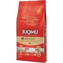 Esranın Dünyası Kuru Mama - Sterilize Edilmiş Yetişkin Kediler Için Tavuk 7 kg