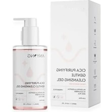 Esranın Dünyası Arındırıcı Yüz Temizleme Jeli - 200ML