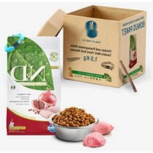 Esranın Dünyası Tahılsız Tavuk ve Narlı Yavru Kedi Maması, 1,5 kg