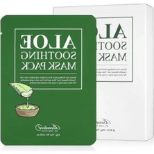 Esranın Dünyası Aloe Vera Yatıştırıcı Kağıt Maske - 1 Paket (23 G)