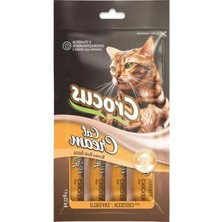 Esranın Dünyası Tavuklu Krema Kedi Ödülü, 4X15G