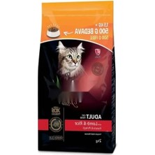 Esranın Dünyası Kuzu Etli ve Pirinçli Yetişkin Kedi Maması 1.5kg + 500GR Hediye