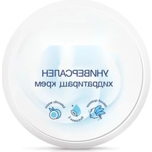 Esranın Dünyası Çok Amaçlı Krem 145 ml