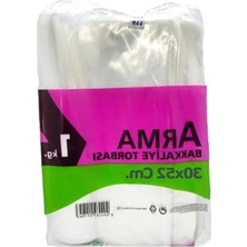 Esranın Dünyası Şeffaf Naylon Bakkaliye Poşeti - 30X52 cm (5 Adet)