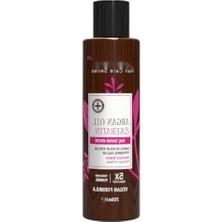 Esranın Dünyası Kolay Kırılan Saçlar Için Argan Yağı ve Keratin Bakım Kremi 250 ml