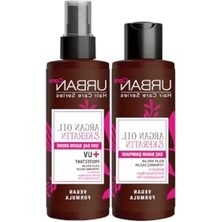 Esranın Dünyası Argan Yağı & Keratin Ile Şampuan ve Saç Kremi Seti - 100 ml