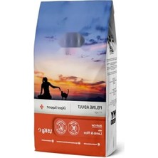 Esranın Dünyası Sindirim Destekli Kuzu ve Pirinçli Yetişkin Kedi Maması - 1,5 kg