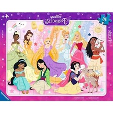 Esranın Dünyası Disney Prensesleri Çerçeveli Puzzle - 40 Parça