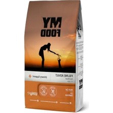 Esranın Dünyası Somonlu Kısırlaştırılmış Yetişkin Kedi Maması - 1,5 kg