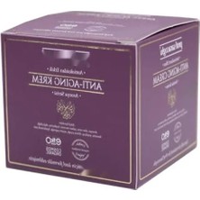 Esranın Dünyası Organik Aronia Özlü Yaşlanma Karşıtı Krem 50ML Kavanoz