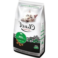 Esranın Dünyası 500 gr Kuzu Etli Kuru Kedi Maması, Ekonomik Paket x 12 Adet