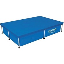 Esranın Dünyası Prefabrik Havuz Üst Kapama Bezi (221 cm x 150 Cm)