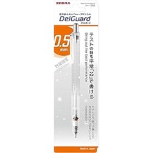 Starseven Zebra Delguard Suyasuya Versati̇l Kalem 0.5mm Gri Govde