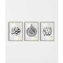 Vogloo Allah – Muhammed Hat Yazılı 3'lü Duvar Poster Seti