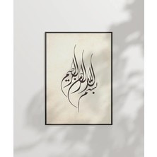 Vogloo Besmele Hat Sanatı Duvar Poster