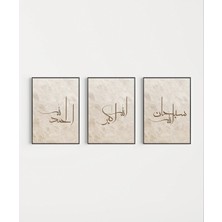 Vogloo Elhamdülillah – Maşallah – Sübhanallah Minimal 3’lü Duvar Poster Seti