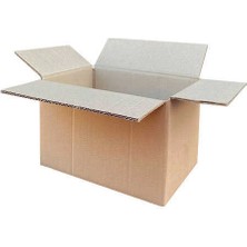 Koliciabla 9 Adet - 25x25x15 cm Çift Oluklu (Dopel) Koli - Kare Hediye, Elektronik & Kozmetik Kutusu