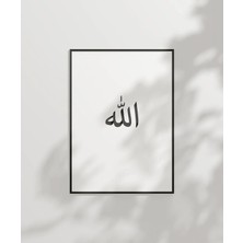 Vogloo Minimal Allah Yazılı Duvar Poster