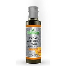 Starseven Hünnap Kabak Çekirdeği Yağı 100 ml