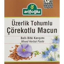 Starseven Arifoğlu Üzerlik Tohumlu Çörekotlu Macun 450 gr