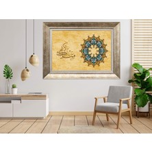 Giyense Gümüş Çerçeveli Tablo SF238