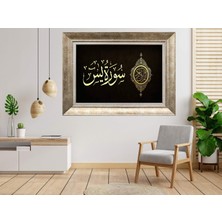 Giyense Gümüş Çerçeveli Tablo SF224