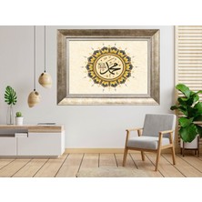 Giyense Gümüş Çerçeveli Dekoratif Tablo TY2573