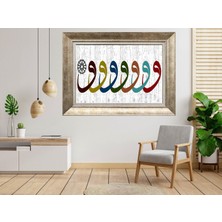 Giyense Gümüş Çerçeveli Dekoratif Tablo NUM2564
