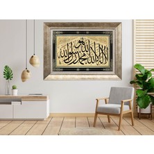 Giyense Gümüş Çerçeveli Dekoratif Tablo NUM2171