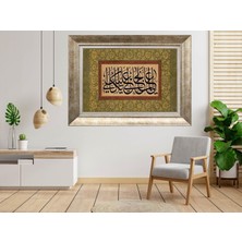 Giyense Gümüş Çerçeveli Dekoratif Tablo NUM2187