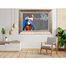 Giyense Gümüş Çerçeveli Dekoratif Tablo NUM2319