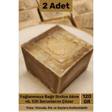 Carlburn #sabun %100 Doğal Güzel Kokulu El Yüz Saç Cilt Vücut Orijinal Bitkisel Halep Sabunu 120G - 2 Adet