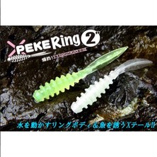 Jackall Peke Ring 2’’ 5cm Silikon Yem