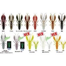 Rudies Rudie’s Hatagui Ebi Grouper And Shrimp 3’’ Lemon(7 Adet)