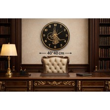 SHR Tasarım Tuğra Motifli Duvar Saati 40X40 cm – 6mm Kalın Mdf Gövde Lüks Dekoratif Quartz Sessiz Mekanizma