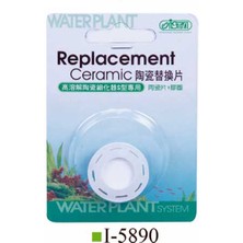 Ozdestor Ista I504 Yedek Sermik