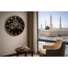 SHR Tasarım Dini Motifli Duvar Saati 40X40 cm – 6mm Kalın Mdf Gövde Lüks Dekoratif Quartz Sessiz Mekanizma