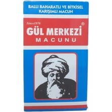 Nk Organik Gül Merkezi Macun 400GR