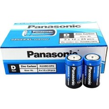 EkoAlışverişDünyam Panosonic Büyük Boy D Pil 24 Lü Paket