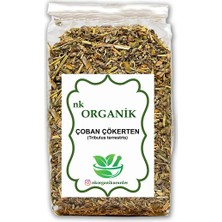 Nk Organik Çoban Çökerten 25GR
