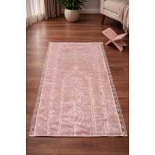 Hig Store Fransız Güpürlü Nakış Işlemeli Çeyizlik Gelin Damat Seccadesi Elyaf Dolgulu 70X110 Ebat