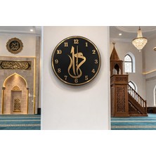 SHR Tasarım Dini Motifli Duvar Saati 40X40 cm – 6mm Kalın Mdf Gövde Lüks Dekoratif Quartz Sessiz Mekanizma