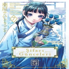 Wovna Şifacı Günceleri 7