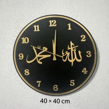 SHR Tasarım Dini Motifli Duvar Saati 40X40 cm – 6mm Kalın Mdf Gövde Siyah Lüks Dekoratif Quartz Sessiz Mekanizma