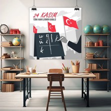 Deko Gonya Türk Harflerinin Kabulü Temalı Fotoğraf Panosu Branda 100X100